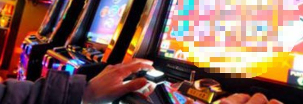 slot