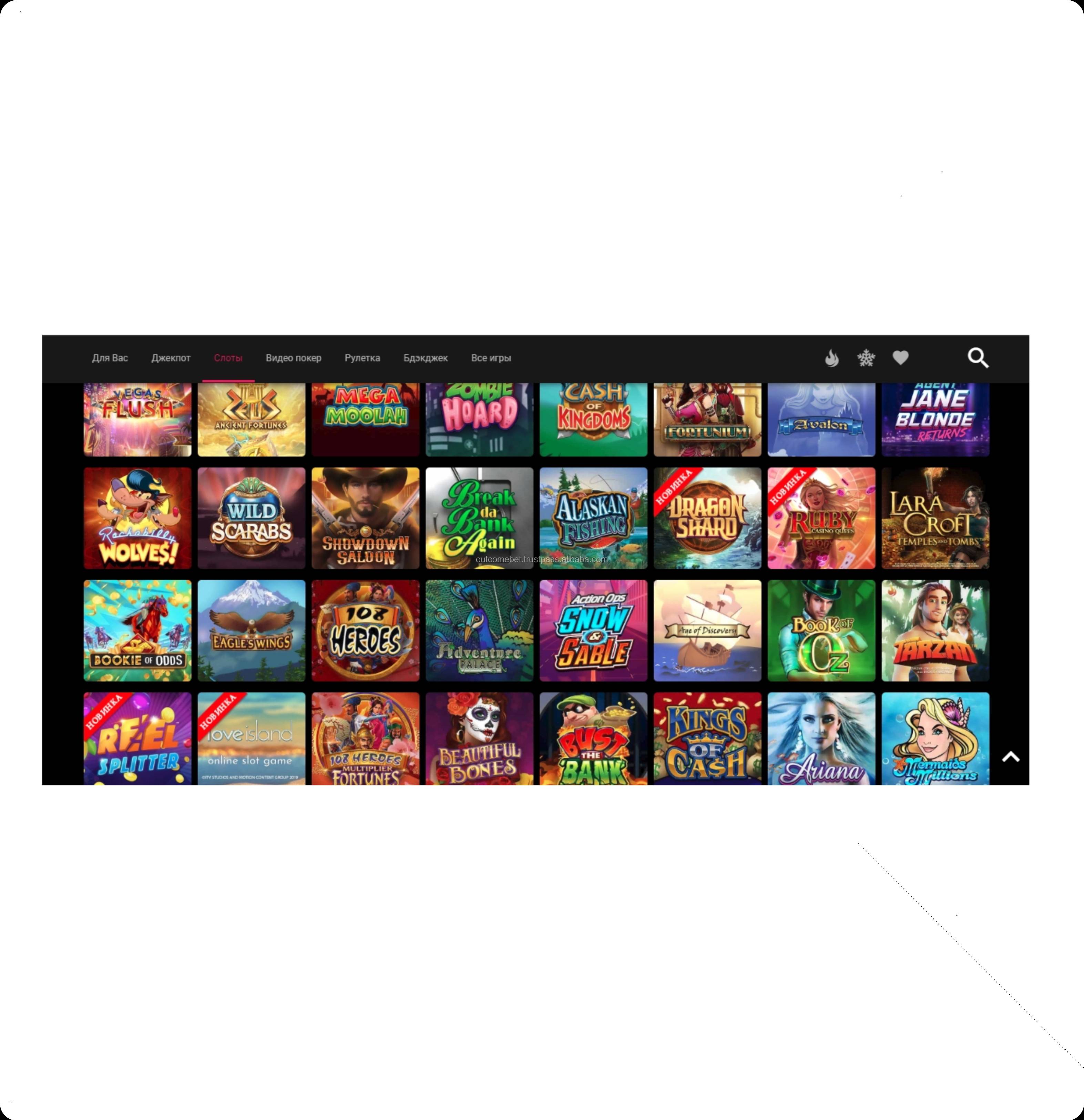 Online slot