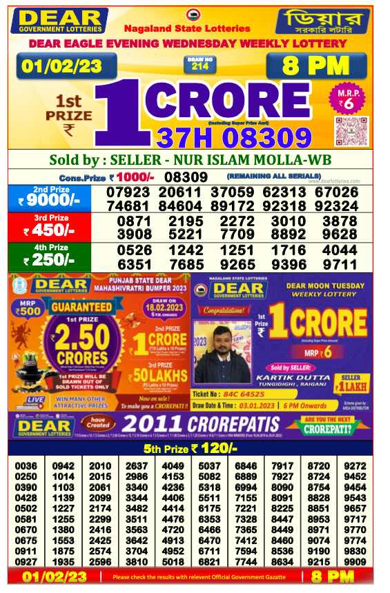 lottery